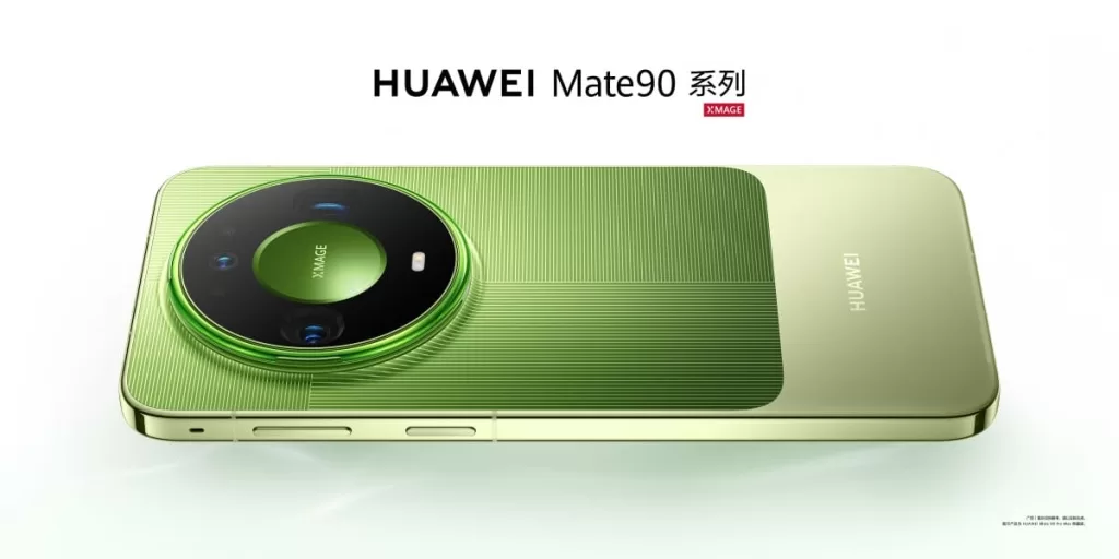 Huawei presenta la serie Mate 90 con HarmonyOS 7 y nuevos chips Kirin